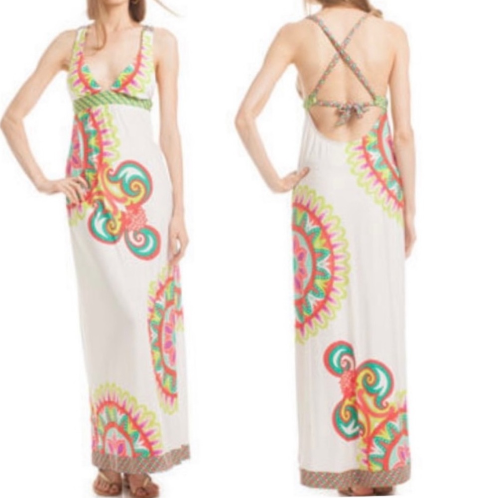 NWT Trina Turk ‘Carnaval’ Swim Spa Collection  Cover Up Halter Maxi Dress